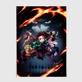 Постер с принтом KIMETSU NO YAIBA в городе Новоалтайск, 100% бумага
 | бумага, плотность 150 мг. Матовая, но за счет высокого коэффициента гладкости имеет небольшой блеск и дает на свету блики, но в отличии от глянцевой бумаги не покрыта лаком | demon slayer | demon slayer: kimetsu no yaiba | kimetsu | kimetsu no yaiba | nezuko | slayer | tanjiro | клинок рассекающий демонов | незуко | танджиро | шинобу кочо