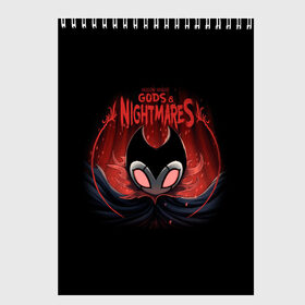 Скетчбук с принтом Hollow Knight в городе Новоалтайск, 100% бумага
 | 48 листов, плотность листов — 100 г/м2, плотность картонной обложки — 250 г/м2. Листы скреплены сверху удобной пружинной спиралью | Тематика изображения на принте: grimm | hallounest | heart of nightmare | hollow knight | hornet | knight | quirrell | silksong | гримм | квиррел | рыцарь | халлоунест | холлоу найт | хорнет
