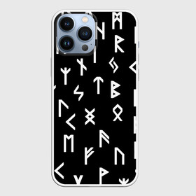 Чехол для iPhone 13 Pro Max с принтом РУНЫ в городе Новоалтайск,  |  | runes | древние знаки | знак рода | знаки | иероглифы | коловрат | перунова сила | руны | русь | сварог | сварожич | символы | славяне | славянская символика | я русский | ярга