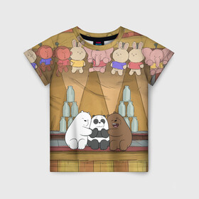 Детская футболка 3D с принтом We Bare Bear в городе Новоалтайск, 100% гипоаллергенный полиэфир | прямой крой, круглый вырез горловины, длина до линии бедер, чуть спущенное плечо, ткань немного тянется | grizzly | ice bear | panda | the three bare bears | vdzajul | we bare bears | белый | вся правда о медведях | гризли | панда | правда