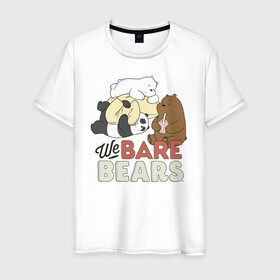 Мужская футболка хлопок с принтом We bare bears в городе Новоалтайск, 100% хлопок | прямой крой, круглый вырез горловины, длина до линии бедер, слегка спущенное плечо. | Тематика изображения на принте: grizzly | ice bear | panda | the three bare bears | vdzajul | we bare bears | белый | вся правда о медведях | гризли | панда | правда