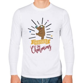 Мужской лонгслив хлопок с принтом Grizz so Charming в городе Новоалтайск, 100% хлопок |  | grizzly | ice bear | panda | the three bare bears | vdzajul | we bare bears | белый | вся правда о медведях | гризли | панда | правда
