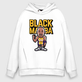 Мужское худи Oversize хлопок с принтом Kobe - Black Mamba в городе Новоалтайск, френч-терри — 70% хлопок, 30% полиэстер. Мягкий теплый начес внутри —100% хлопок | боковые карманы, эластичные манжеты и нижняя кромка, капюшон на магнитной кнопке | basketball | black | bryant | game | james | kobe | kobebryant | lakers | lebron | los angeles | mamba | nba | rip | slam dunk | баскетбол | баскетболист | брайант | браянт | джеймс | игрок | коби | леброн | лейкерс | лос анджеле