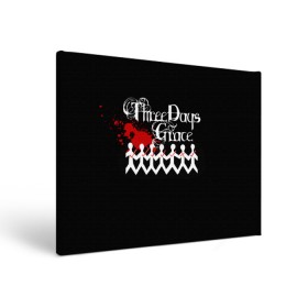 Холст прямоугольный с принтом Three days grace в городе Новоалтайск, 100% ПВХ |  | days | grace | three | three days grace | альтернативный метал | альтернативный рок | брэд уолст барри сток | гонтье | мэтт уолст | ню металнил сандерсон | постгранж | хард рок