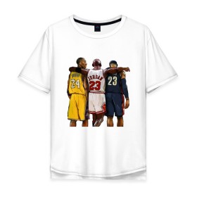 Мужская футболка хлопок Oversize с принтом Bryant, Jordan, James в городе Новоалтайск, 100% хлопок | свободный крой, круглый ворот, “спинка” длиннее передней части | basketball | black | bryant | bulls | chicago | game | james | jordan | kobe | lakers | lebron | los angeles | mamba | nba | rip | slam dunk | t | баскетбол | баскетболист | брайант | браянт | джеймс | джордан | игрок | коби | леброн | лейкерс |