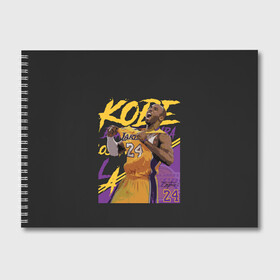 Альбом для рисования с принтом Kobe Bryant в городе Новоалтайск, 100% бумага
 | матовая бумага, плотность 200 мг. | Тематика изображения на принте: 08 | 24 | 8 | angeles | basketball | bryant | gigi | goat | kobe | lakers | legend | los | mamba | rip | sport | баскетбол | брайант | коби | легенда | мамба | роспись | спорт