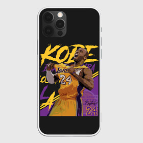 Чехол для iPhone 12 Pro Max с принтом Kobe Bryant в городе Новоалтайск, Силикон |  | Тематика изображения на принте: 08 | 24 | 8 | angeles | basketball | bryant | gigi | goat | kobe | lakers | legend | los | mamba | rip | sport | баскетбол | брайант | коби | легенда | мамба | роспись | спорт