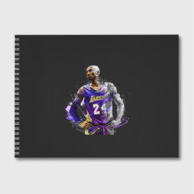 Альбом для рисования с принтом Kobe Bryant в городе Новоалтайск, 100% бумага
 | матовая бумага, плотность 200 мг. | Тематика изображения на принте: 08 | 24 | 8 | angeles | basketball | bryant | gigi | goat | kobe | lakers | legend | los | mamba | rip | sport | баскетбол | брайант | коби | легенда | мамба | роспись | спорт