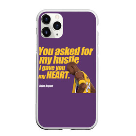 Чехол для iPhone 11 Pro матовый с принтом Kobe Bryant в городе Новоалтайск, Силикон |  | 08 | 24 | 8 | angeles | basketball | bryant | gigi | goat | kobe | lakers | legend | los | mamba | rip | sport | баскетбол | брайант | коби | легенда | мамба | роспись | спорт