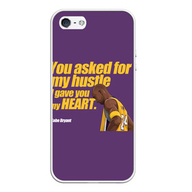 Чехол для iPhone 5/5S матовый с принтом Kobe Bryant в городе Новоалтайск, Силикон | Область печати: задняя сторона чехла, без боковых панелей | 08 | 24 | 8 | angeles | basketball | bryant | gigi | goat | kobe | lakers | legend | los | mamba | rip | sport | баскетбол | брайант | коби | легенда | мамба | роспись | спорт