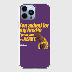 Чехол для iPhone 13 Pro Max с принтом Kobe Bryant в городе Новоалтайск,  |  | 08 | 24 | 8 | angeles | basketball | bryant | gigi | goat | kobe | lakers | legend | los | mamba | rip | sport | баскетбол | брайант | коби | легенда | мамба | роспись | спорт