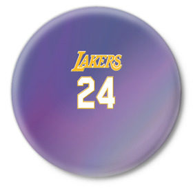 Значок с принтом Los Angeles Lakers / Kobe Brya в городе Новоалтайск,  металл | круглая форма, металлическая застежка в виде булавки | Тематика изображения на принте: basketball | espn | kobe | kobe bryant | kobe bryant death | kobe bryant tribute | lakers | los angeles lakers | nba