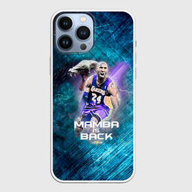 Чехол для iPhone 13 Pro Max с принтом Kobe Bryant в городе Новоалтайск,  |  | angeles | bryant | kobe | lakers | los | nba | баскетбольный | клуб