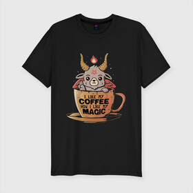 Мужская футболка хлопок Slim с принтом Magic Coffee в городе Новоалтайск, 92% хлопок, 8% лайкра | приталенный силуэт, круглый вырез ворота, длина до линии бедра, короткий рукав | coffee | evil | magic | prints | зло | картинки | кофе | магия | майки | мем | мода | прикол | принты | стиль | тренд | футболки | яркие | яркость