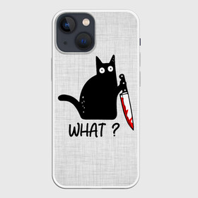 Чехол для iPhone 13 mini с принтом What cat в городе Новоалтайск,  |  | cat | kitten | knife | what | вопрос | киса | кот | котёнок | кошак | кошка | кровь | нож | удивление | что