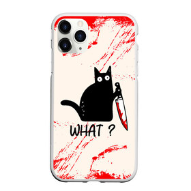 Чехол для iPhone 11 Pro матовый с принтом What cat в городе Новоалтайск, Силикон |  | cat | kitten | knife | what | вопрос | киса | кот | котёнок | кошак | кошка | кровь | нож | удивление | что