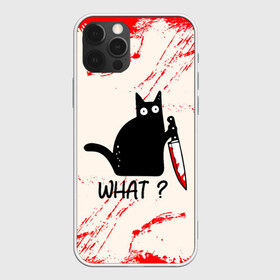 Чехол для iPhone 12 Pro Max с принтом What cat в городе Новоалтайск, Силикон |  | cat | kitten | knife | what | вопрос | киса | кот | котёнок | кошак | кошка | кровь | нож | удивление | что