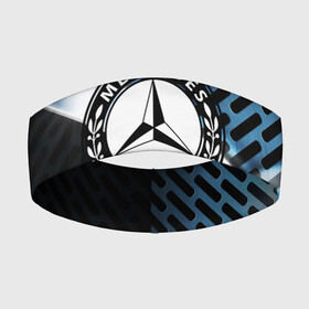 Повязка на голову 3D с принтом MERCEDES BENZ в городе Новоалтайск,  |  | amg | auto | bmw | honda | jdm | mercedes | nissan | porsche | racing | sport | toyota | автомобил | автомобильные | киа | лексус | марка | машины | митсубиси | ниссан | порше | спорт | субару | тесла | тойота | хонда