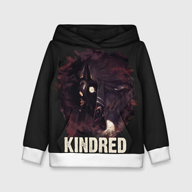 Детская толстовка 3D с принтом Kindred в городе Новоалтайск, 100% полиэстер | двухслойный капюшон со шнурком для регулировки, мягкие манжеты на рукавах и по низу толстовки, спереди карман-кенгуру с мягким внутренним слоем | Тематика изображения на принте: jinx | kda | league | lol | moba | pentakill | riot | rise | rus | skins | варвик | варус | воин | легенд | лига | лол | маг | стрелок | танк | чемпион