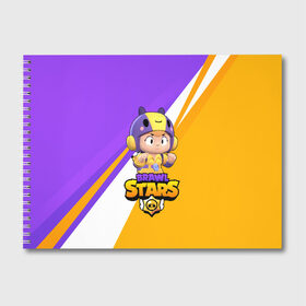 Альбом для рисования с принтом BRAWL STARS BEA в городе Новоалтайск, 100% бумага
 | матовая бумага, плотность 200 мг. | Тематика изображения на принте: bea | brawl stars | bull | colt | crow | leon | leon shark | shark | stars | акула | берли | биа | ворон | динамайк | кольт | леон | леон акула | нита | спайк | шелли | эль примо