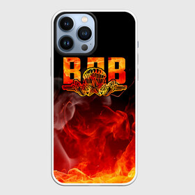 Чехол для iPhone 13 Pro Max с принтом ВДВ в городе Новоалтайск,  |  | Тематика изображения на принте: 23 февраля | армейка | армия | вдв | вдвшник | воздушно | войска | десант | десантник | десантные | десантура | за вдв | россии | российский | россия | русский | рф | служба | ссср | тельняшка | флаг