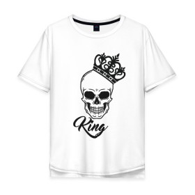 Мужская футболка хлопок Oversize с принтом King (парная) в городе Новоалтайск, 100% хлопок | свободный крой, круглый ворот, “спинка” длиннее передней части | 14 | days | heart | hearts | king | queen | valentine | валентина | валентинка | день | любовь | пара | парам | парная | парные | святого | сердца | сердце | февраль | февраля