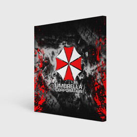 Холст квадратный с принтом UMBRELLA CORP | АМБРЕЛЛА КОРП в городе Новоалтайск, 100% ПВХ |  | ada wong | biohazard | leon | nemesis | project resistance | raccoon city | re2 | resident evil 2 | rpd | stars | umbrella | ада вонг | амбрелла | немесис | ужасы