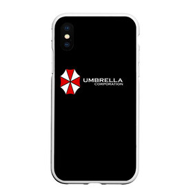 Чехол для iPhone XS Max матовый с принтом Umbrella Corporation в городе Новоалтайск, Силикон | Область печати: задняя сторона чехла, без боковых панелей | апокалипсис | зла | зомби | обитель | твирус