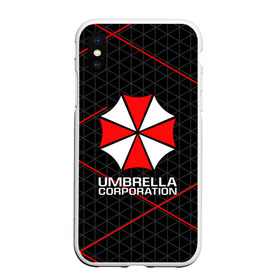 Чехол для iPhone XS Max матовый с принтом UMBRELLA CORP в городе Новоалтайск, Силикон | Область печати: задняя сторона чехла, без боковых панелей | ada wong | biohazard | leon | nemesis | project resistance | raccoon city | re2 | resident evil 2 | rpd | stars | umbrella | ада вонг | амбрелла | немесис | ужасы