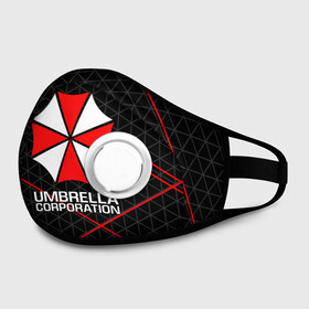 Маска из неопрена с принтом UMBRELLA CORP | АМБРЕЛЛА КОРП в городе Новоалтайск, неопрен 100% | Форма огибающая нос. Резинки для ушей с дополнительной резинкой на затылке. Клапан для выдоха для активного дыхания при занятиях спортом. Эластичный материал маски и окантовки для лучшего растяжения и прилегания маски.  | ada wong | biohazard | leon | nemesis | project resistance | raccoon city | re2 | resident evil 2 | rpd | stars | umbrella | ада вонг | амбрелла | немесис | ужасы