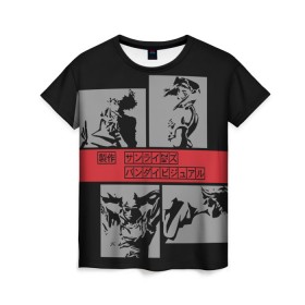 Женская футболка 3D с принтом Cowboy Bebop anime в городе Новоалтайск, 100% полиэфир ( синтетическое хлопкоподобное полотно) | прямой крой, круглый вырез горловины, длина до линии бедер | anime | art | bebop | cowboy | japan | аниме | арт | китай | символы