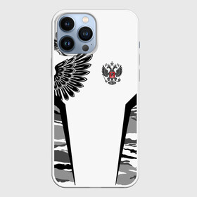 Чехол для iPhone 13 Pro Max с принтом Камуфляж Россия в городе Новоалтайск,  |  | Тематика изображения на принте: ru | rus | герб | двуглавый | двухглавый | знак | империя | камок | камуфляж | комок | надпись | орел | российская | российский | россия | русская | русский | рф | символ | страна | федерация