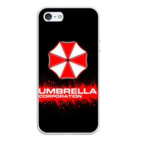 Чехол для iPhone 5/5S матовый с принтом Umbrella Corporation в городе Новоалтайск, Силикон | Область печати: задняя сторона чехла, без боковых панелей | corporation | umbrella | umbrella corporation | амбрела | амбрелла корпорейшн | военная корпорация | корпорация | фармацевтическая корпорация