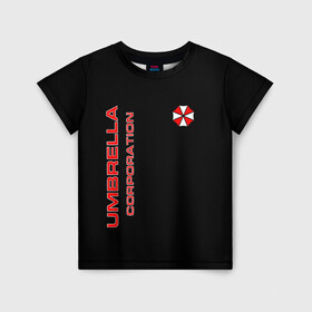 Детская футболка 3D с принтом Umbrella Corporation в городе Новоалтайск, 100% гипоаллергенный полиэфир | прямой крой, круглый вырез горловины, длина до линии бедер, чуть спущенное плечо, ткань немного тянется | corporation | umbrella | umbrella corporation | амбрела | амбрелла корпорейшн | военная корпорация | корпорация | фармацевтическая корпорация