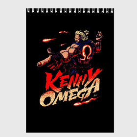 Скетчбук с принтом Kenny Omega Street Fighter в городе Новоалтайск, 100% бумага
 | 48 листов, плотность листов — 100 г/м2, плотность картонной обложки — 250 г/м2. Листы скреплены сверху удобной пружинной спиралью | kennyomega aew streetfighter