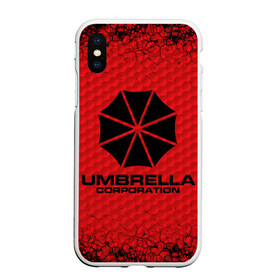 Чехол для iPhone XS Max матовый с принтом Umbrella Corporation в городе Новоалтайск, Силикон | Область печати: задняя сторона чехла, без боковых панелей | corporation | umbrella | umbrella corporation | амбрела | амбрелла корпорейшн | военная корпорация | корпорация | фармацевтическая корпорация