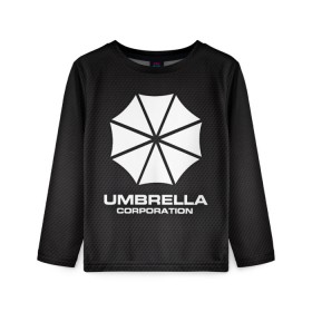 Детский лонгслив 3D с принтом Umbrella Corporation в городе Новоалтайск, 100% полиэстер | длинные рукава, круглый вырез горловины, полуприлегающий силуэт
 | corporation | umbrella | umbrella corporation | амбрела | амбрелла корпорейшн | военная корпорация | корпорация | фармацевтическая корпорация
