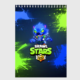 Скетчбук с принтом Brawl Stars Werewolf Leon в городе Новоалтайск, 100% бумага
 | 48 листов, плотность листов — 100 г/м2, плотность картонной обложки — 250 г/м2. Листы скреплены сверху удобной пружинной спиралью | Тематика изображения на принте: bea | bo | brawl stars | crow | dynamike | gt max | gt макс | max | sandy | spike | werewolf leon | беа | бо | бравл старс | динамайк | дэррил | кроу | леон. leon | макс | оборотень леон | спайк | сэнди