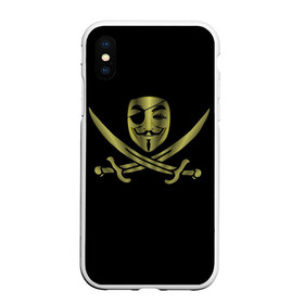 Чехол для iPhone XS Max матовый с принтом Анонимус Пират в городе Новоалтайск, Силикон | Область печати: задняя сторона чехла, без боковых панелей | Тематика изображения на принте: anonymous | v   значит вендетта | анонимус | анонимусы | вендетта | гай фокс | гая фокса | женскую | купить | маска | маска v | мужскую | пират | пирата | с анонимусом | с маской | с пиратом | хакер | хактивизм
