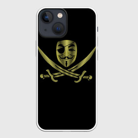 Чехол для iPhone 13 mini с принтом Анонимус Пират в городе Новоалтайск,  |  | Тематика изображения на принте: anonymous | v   значит вендетта | анонимус | анонимусы | вендетта | гай фокс | гая фокса | женскую | купить | маска | маска v | мужскую | пират | пирата | с анонимусом | с маской | с пиратом | хакер | хактивизм