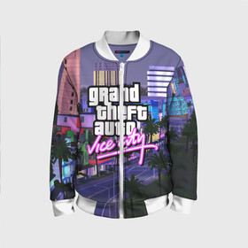 Детский бомбер 3D с принтом Grand Theft Auto Vice City в городе Новоалтайск, 100% полиэстер | застегивается на молнию, по бокам два кармана без застежек, мягкие манжеты, по низу бомбера и на воротнике — эластичная резинка | grand theft auto 2 | grand theft auto 3 | grand theft auto v | grand theft auto: san andreas | grand theft auto: vice city | gta 1 | gta 2 | gta 3 | gta 4 | gta 5 | gta online | gta v | город | игры