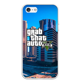 Чехол для iPhone 5/5S матовый с принтом GTA 5 в городе Новоалтайск, Силикон | Область печати: задняя сторона чехла, без боковых панелей | grand theft auto 2 | grand theft auto 3 | grand theft auto v | grand theft auto: san andreas | grand theft auto: vice city | gta 1 | gta 2 | gta 3 | gta 4 | gta 5 | gta online | gta v | город | игры