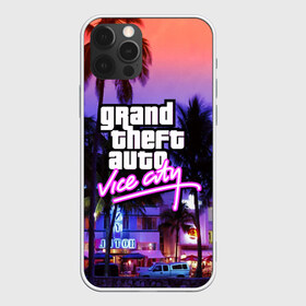 Чехол для iPhone 12 Pro Max с принтом Grand Theft Auto Vice City в городе Новоалтайск, Силикон |  | Тематика изображения на принте: grand theft auto 2 | grand theft auto 3 | grand theft auto v | grand theft auto: san andreas | grand theft auto: vice city | gta 1 | gta 2 | gta 3 | gta 4 | gta 5 | gta online | gta v | город | игры