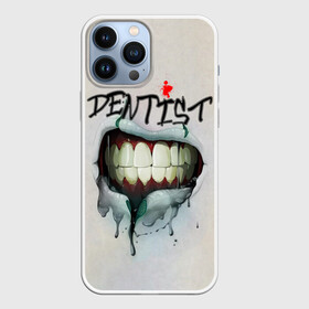 Чехол для iPhone 13 Pro Max с принтом Dentist в городе Новоалтайск,  |  | Тематика изображения на принте: blood | dentist | teeth | губы | день стоматолога | зубной | зубы | кровь | подарок | стоматолог