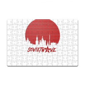 Пазл магнитный 126 элементов с принтом Sovietwave в городе Новоалтайск, полимерный материал с магнитным слоем | 126 деталей, размер изделия —  180*270 мм | 