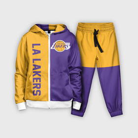 Детский костюм 3D с принтом LA LAKERS в городе Новоалтайск,  |  | america | basketball | kobe bryant | la | la lakers | lakers | los angeles lakers | nba | usa | баскетбол | кобе брайант | лос анджелес лейкерс | нба | сша