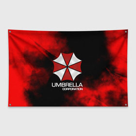 Флаг-баннер с принтом UMBRELLA CORP в городе Новоалтайск, 100% полиэстер | размер 67 х 109 см, плотность ткани — 95 г/м2; по краям флага есть четыре люверса для крепления | biohazard | biohazard 7 | crocodile | fang | game | hand | monster | new umbrella | resident evil | resident evil 7 | umbrella | umbrella corp | umbrella corporation | zombie | обитель