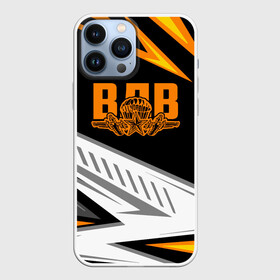 Чехол для iPhone 13 Pro Max с принтом ВДВ в городе Новоалтайск,  |  | Тематика изображения на принте: 23 февраля | армейка | армия | вдв | вдвшник | воздушно | войска | десант | десантник | десантные | десантура | за вдв | россии | российский | россия | русский | рф | служба | ссср | тельняшка | флаг