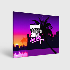 Холст прямоугольный с принтом GTA:VICE CITY в городе Новоалтайск, 100% ПВХ |  | grand theft auto 2 | grand theft auto 3 | grand theft auto v | grand theft auto: san andreas | grand theft auto: vice city | gta 1 | gta 2 | gta 3 | gta 4 | gta 5 | gta online | gta v | город | игры