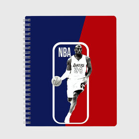 Тетрадь с принтом NBA Kobe Bryant в городе Новоалтайск, 100% бумага | 48 листов, плотность листов — 60 г/м2, плотность картонной обложки — 250 г/м2. Листы скреплены сбоку удобной пружинной спиралью. Уголки страниц и обложки скругленные. Цвет линий — светло-серый
 | Тематика изображения на принте: 24 | basketball | bryant | kobe | kobe bryant | kobe bryant 24 | lakers | los angeles lakers | mamba | nba | баскетбол | кобе 24 | кобе брайант | кобе брайнт | коби брайант | коби брайн | лейкерс | нба | номер 24